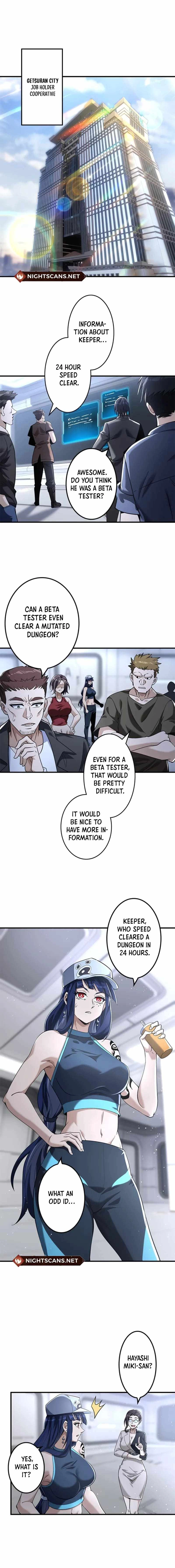 Unemployed Monster Player Chapter 17 10